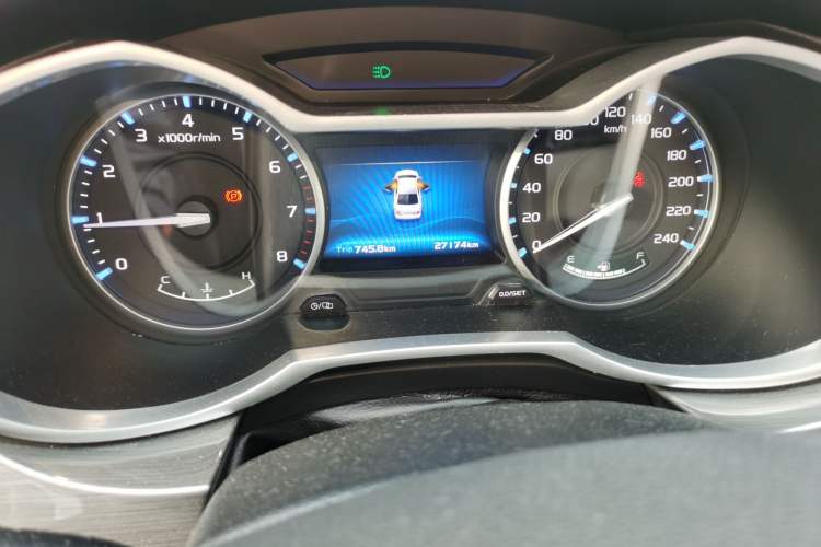 Used Geely Auto Emgrand 2017 Sedan Million Edition 1.5L Manual Fashion Model