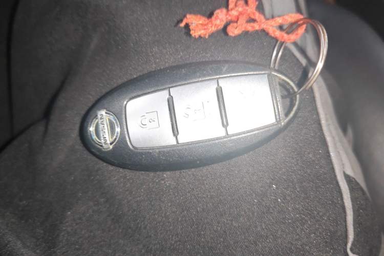 Used Nissan Teana 2013 2.5L XL Leading Edition Vehicle Key