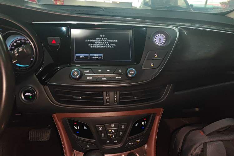 Used Buick Envision 2017 28T Four-Wheel Drive Elite Model
