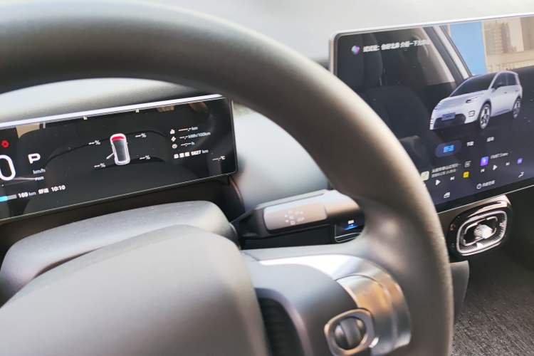 Used AION UT 2025 330 Starlight Edition Gear Lever