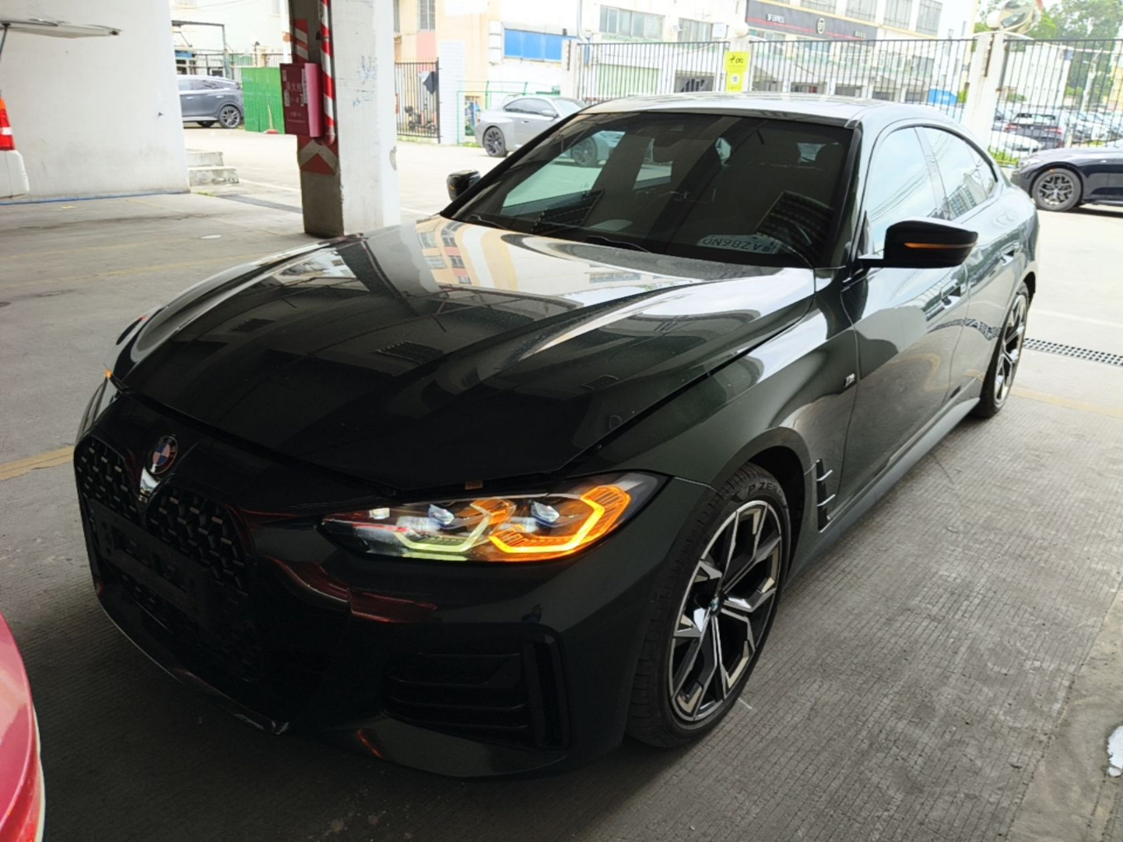 Under Front Bumper