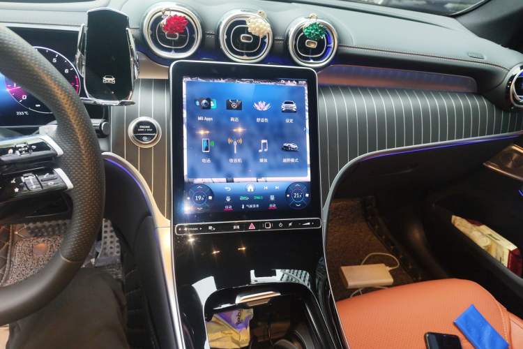 Used Mercedes-Benz GLC 2023 GLC 300 L 4MATIC Luxury 7-Seater