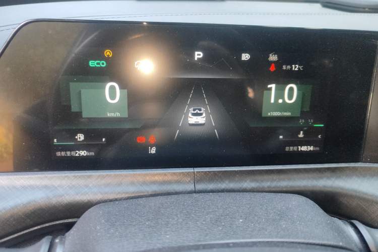 Used Changan UNI-T 2022 1.5T Prestige Version
