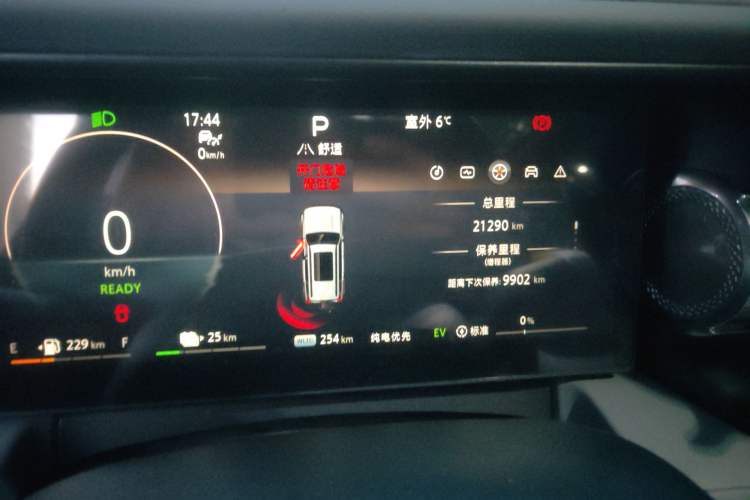 Used BAIC Off-Road BJ40 Electric Drive 2025 Advanced Edition
