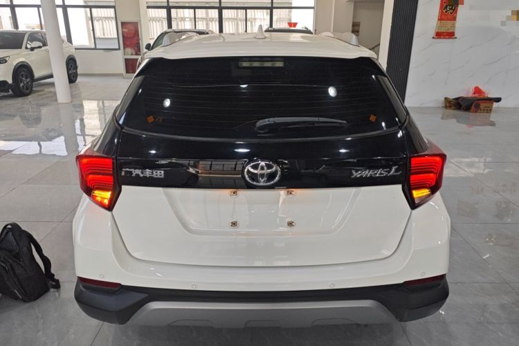 Used Toyota YARiS L Zhi Xuan 2022 X-Trail 1.5L CVT Leading PLUS Edition Rear
