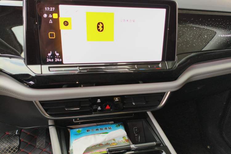 Used Volkswagen Teramont 2022 380TSI Four-Wheel Drive Prestige Luxury Edition