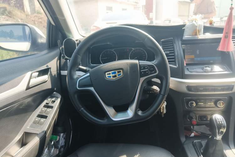 Used Geely Auto Vision 2017 1.5L Manual Happiness Edition