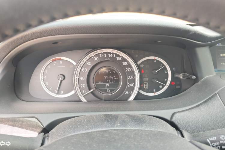 Used Honda Accord 2014 2.4L EX Luxury Edition
