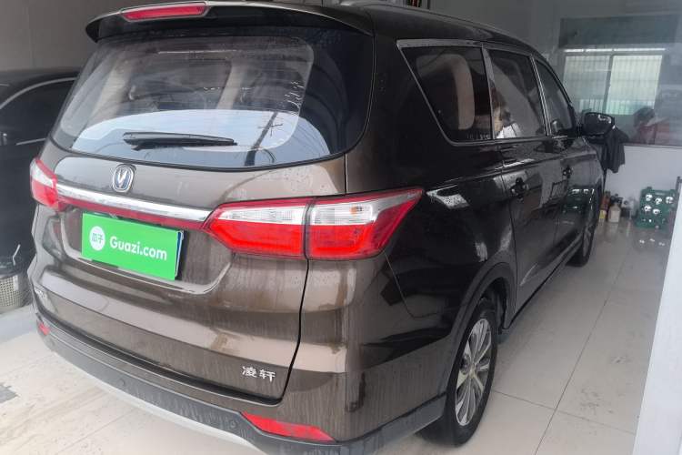 Used CHANGAN Lingxuan 2017 1.6L Manual Happiness Edition