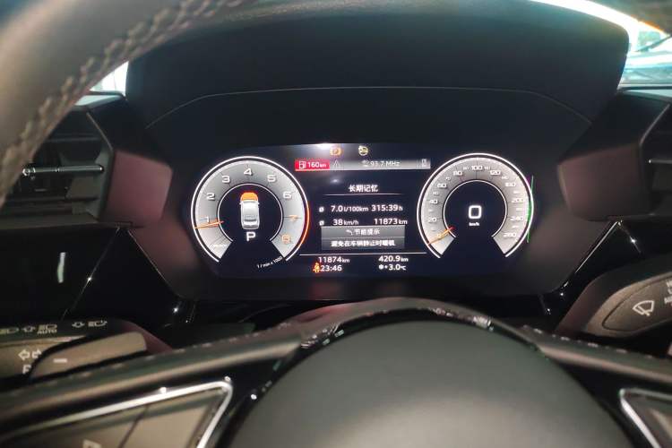 Used Audi A3 2023 Restyled A3L Limousine 35 TFSI Luxury Prestige Edition
