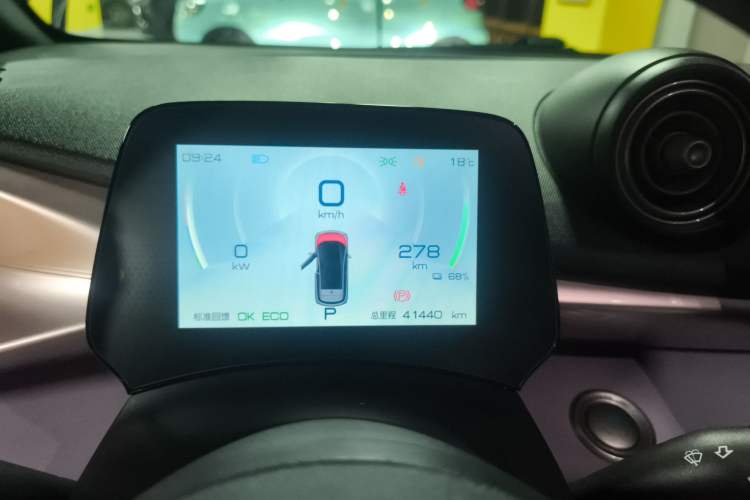 Used BYD Dolphin 2021 405 km Fashion Edition
