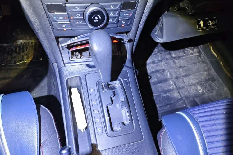 Used Bestune B70 2016 2.0L Automatic Luxury Model