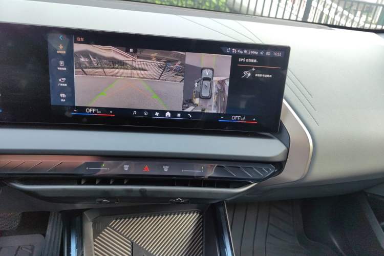 Used BMW X3 2025 xDrive30L Luxury Edition M Sport Package
