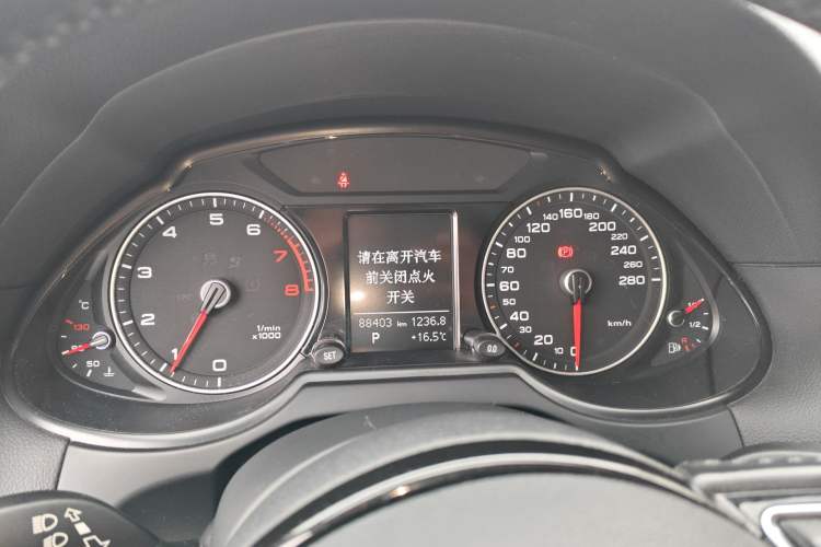 Used Audi Q5 2016 40 TFSI Technology Edition