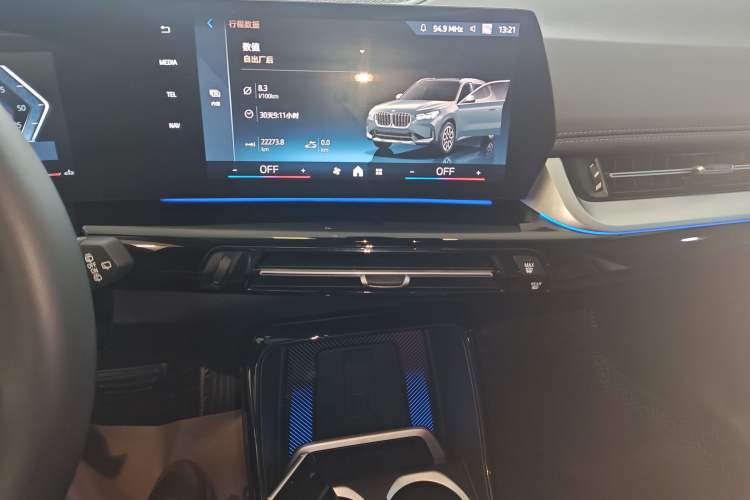 Used BMW X1 2023 sDrive25Li X Design Package
