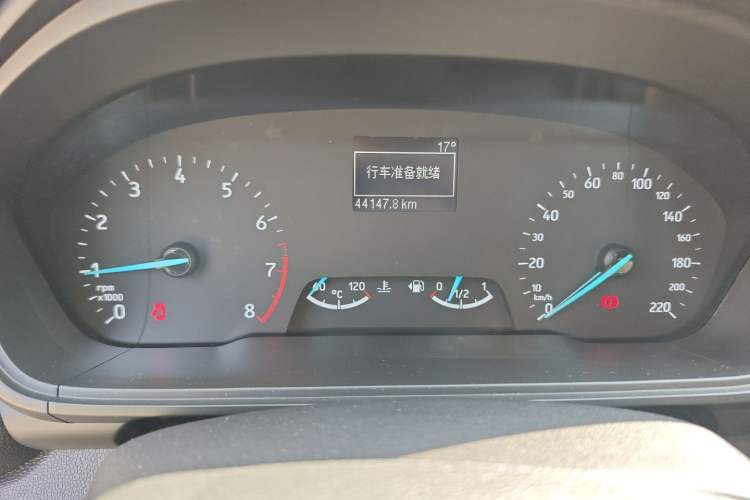 Used Ford EcoSport 2018 1.5L Manual Jingyi Model
