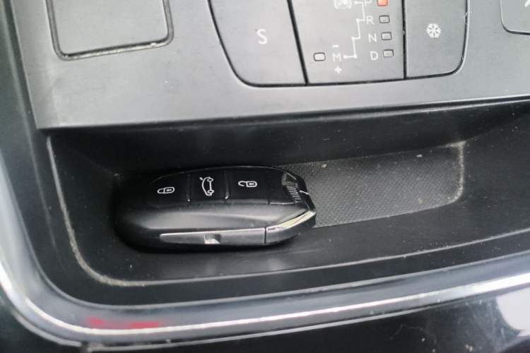 Used Citroen C5 2017 380THP Automatic Prestige Edition Vehicle Key