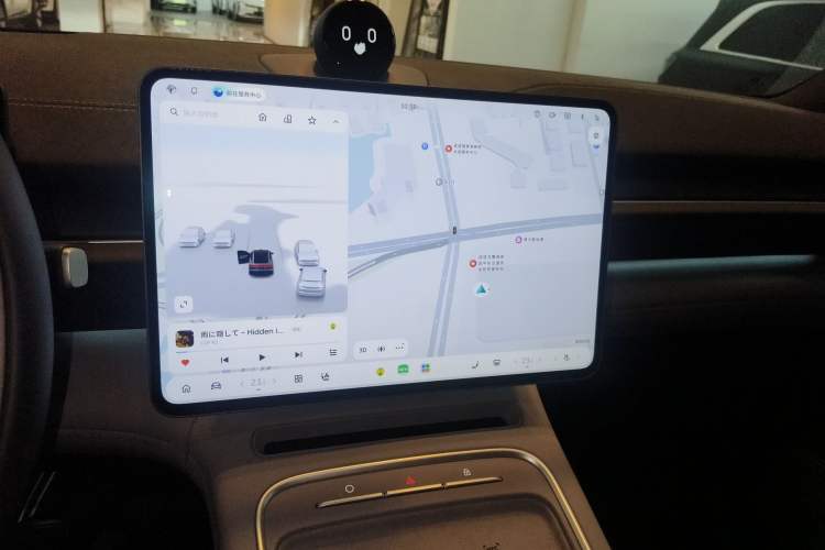 Used Nio EC6 2025 75 kWh Audio And AC Panel