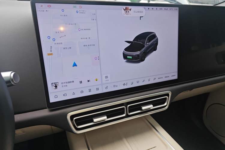 Used Li Auto L8 2024 Pro Model Audio And AC Panel