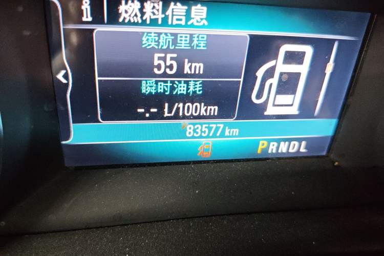 Used Buick Verano 2018 Sedan 15S Automatic Leading Model