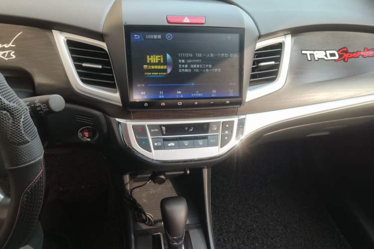 Used Honda Jade 2016 1.8L Automatic Comfort Elite Version 5 Seats
