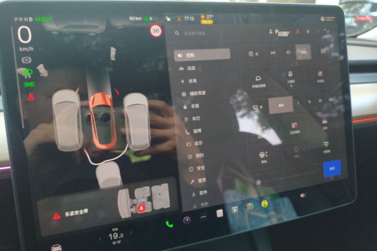 Used Tesla Model 3 2022 Rear-Wheel-Drive Version