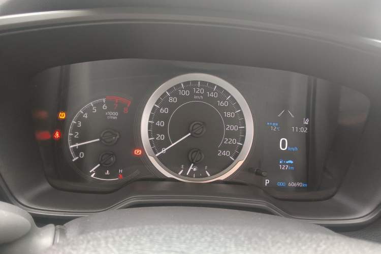 Used Toyota Corolla 2022 1.2T S-CVT Pioneer PLUS Edition
