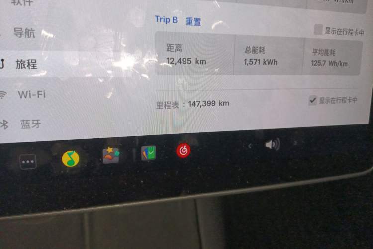 Used Tesla Model 3 2021 Standard Range Rear-Wheel Drive Upgraded Version 3D6
