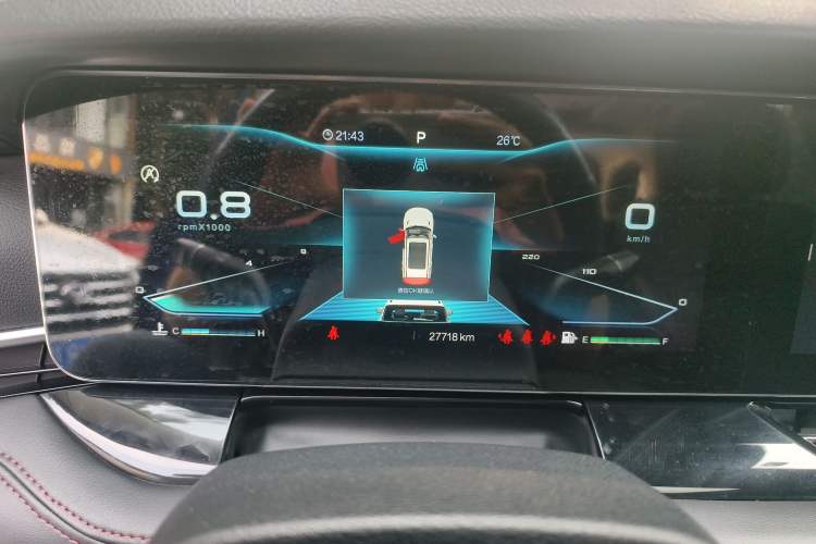 Used Bestune T99 2020 20TD Automatic Prestige Edition Instrument Cluster