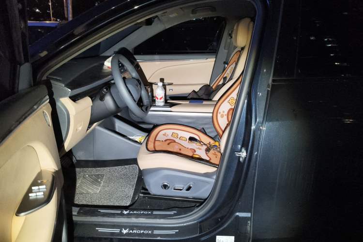 Used ARCFOX Alpha T5 2025 520 MAX Left Front Seat