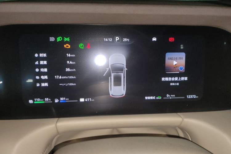 Used Hima AITO M7 2024 1.5T Intelligent Driving Rear-Drive Max Edition 5 Seats Instrument Cluster