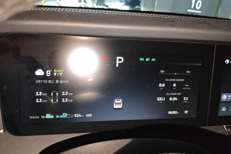 Used Li Auto ONE 2021 Extended-Range 6-Seater Version
