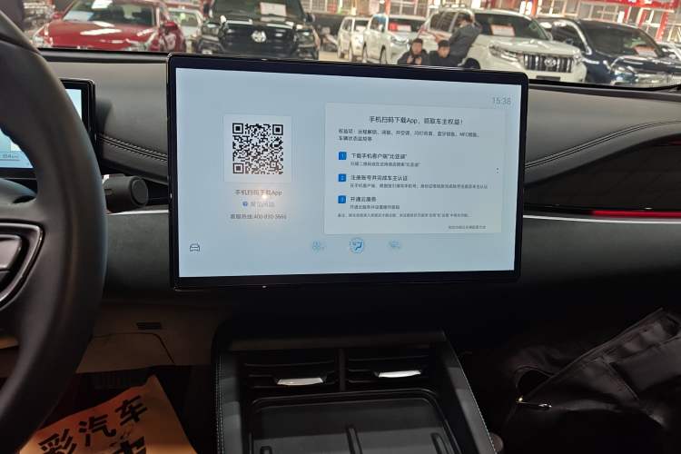 Used BYD Seal 06 New Energy 2024 DM-i 120KM Flagship Model Audio And AC Panel