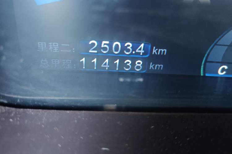 Used BYD Sirui 2013 1.5TID Automatic Prestige Model