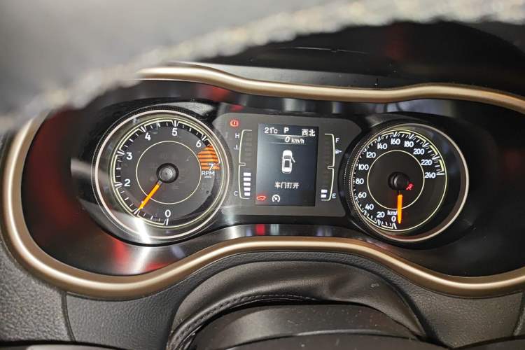 Used Jeep Cherokee 2017 2.4L Professional Edition
