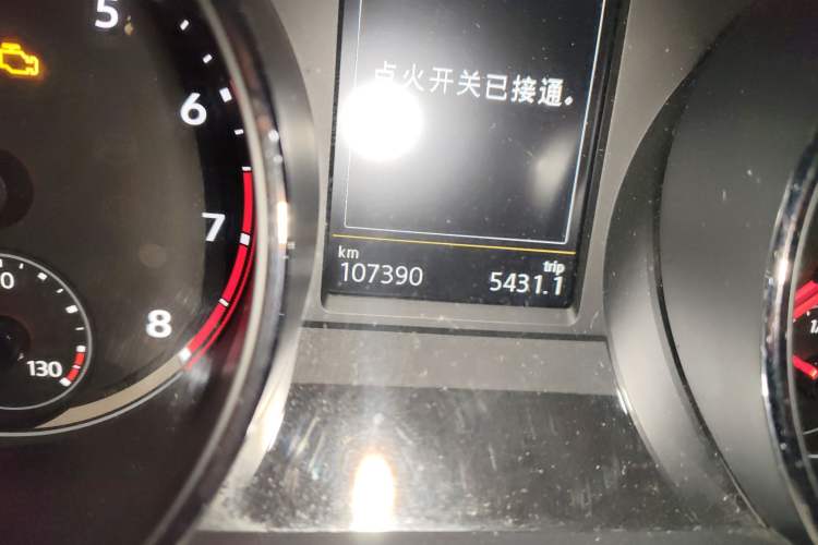 Used Volkswagen Tiguan L 2018 330TSI Automatic Two-Wheel Drive Comfort Edition
