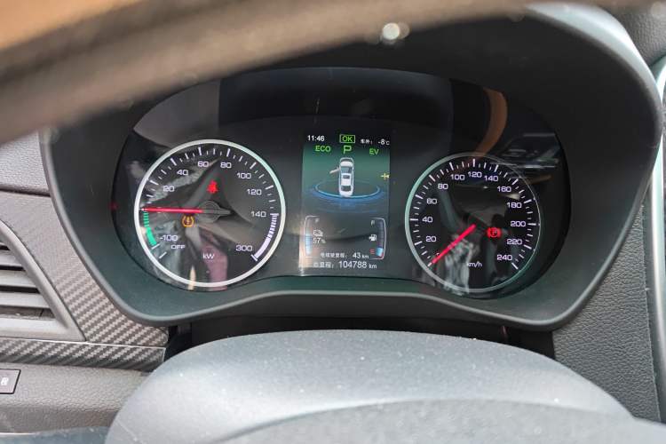 Used BYD Qin New Energy 2018 1.5T Smart Connect Premium Model