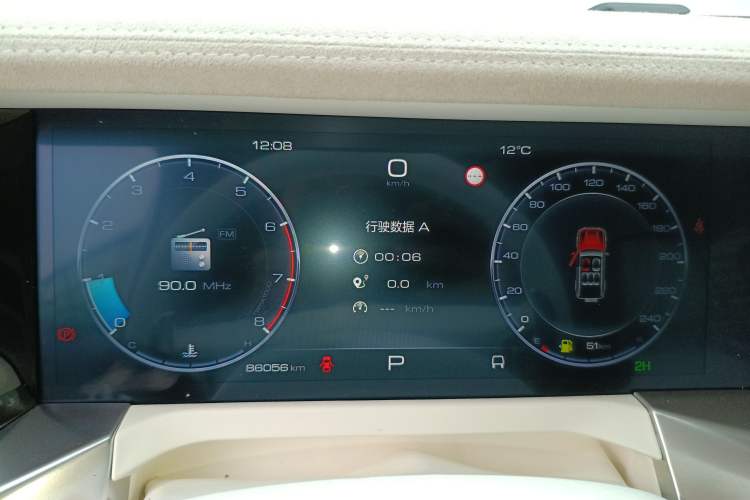 Used Cyberspace Tank 300 2021 2.0T Cyber Tank
