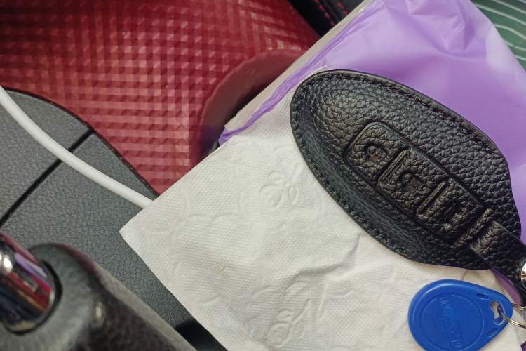 Used Nissan Lannia 2016 1.6L CVT Smart Cool Edition