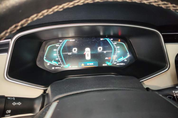 Used Oshan X7 EV 2020 Luxury Edition 405