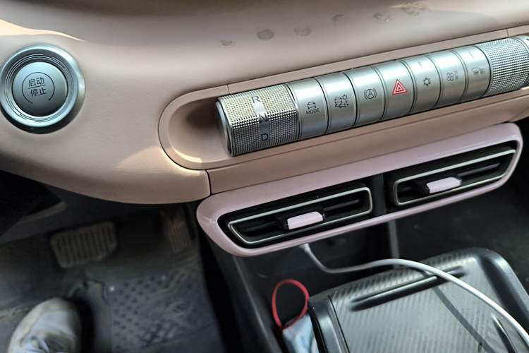 Used BYD Seagull 2025 305 km Free Version Gear Lever