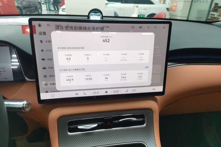 Used Hima H5 2025 Model Range-Extending Pro
