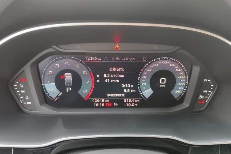 Used Audi Q3 Sportback 2020 40 TFSI Fashion Model
