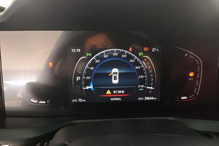 Used CHANGAN CS75 PLUS 2020 1.5T Automatic Luxury Version