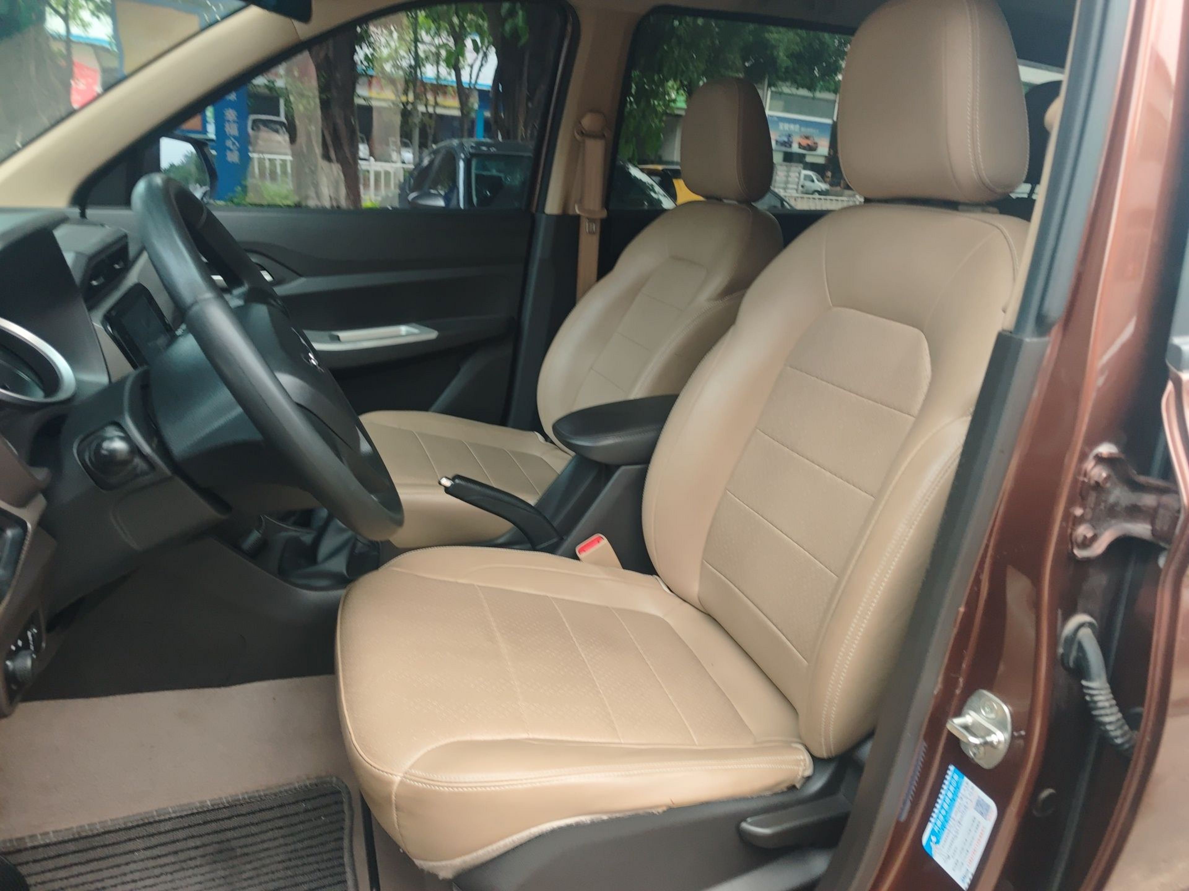 Interior delantero