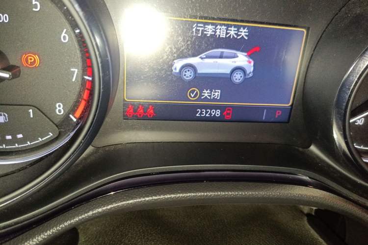 Used Buick Encore GX 2020 20T CVT Two-Wheel Drive Comfort Version