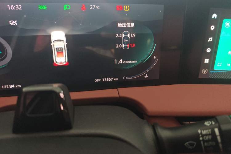 Used Changan CS75 PLUS 2023 3rd Generation 1.5T Automatic Pilot Model