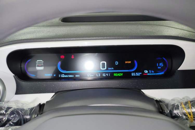 Used Geely Galaxy Panda 2025 210km Panda Kart
