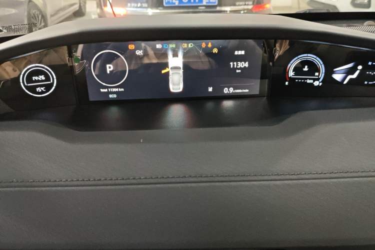 Used Changan UNI-V 2024 1.5T High-Energy Version
