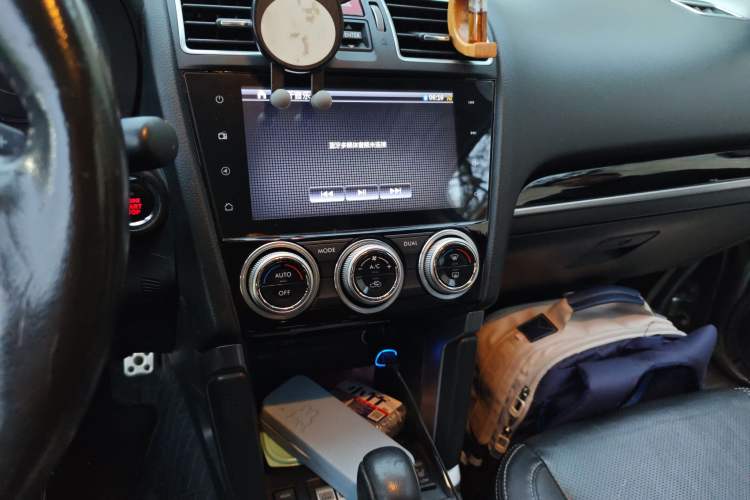 Used Subaru Forester 2016 2.5i Prestige Navigation Edition
